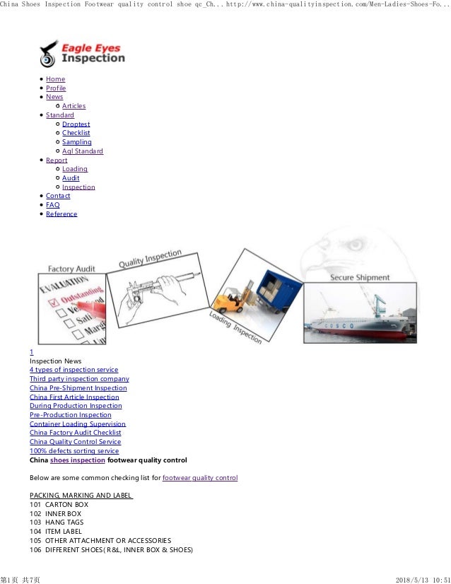 China shoes inspection footwear quality control