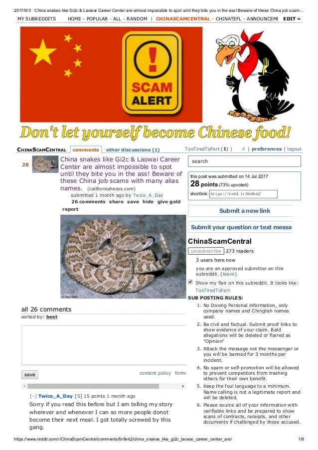 china snakes like gi2c amp laowai career h many alias names 01234546 789 990977 9 9 9899 8 8 789