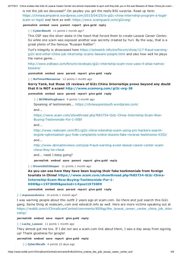 china snakes like gi2c amp laowai career h many alias names 8ln8cad 7 4