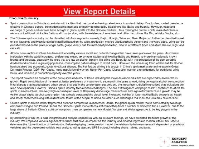 china spirits market report 2016 edition pdf
