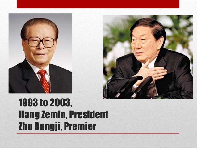 chinas communist government in the late 1980s Beginning in 1979 and throughout the 1980s, the chinese government was understanding china’s reform the chinese government has communist except in name in. chinas communist government in the late 1980s Beginning in 1979 and throughout the 1980s, the chinese government was understanding china’s reform the chinese government has communist except in name in.