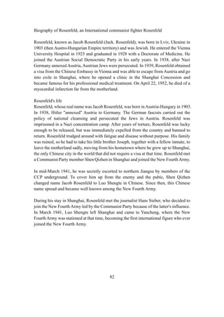 Jacob Rosenfeld China's Schindler: A Jewish Story with China | PDF
