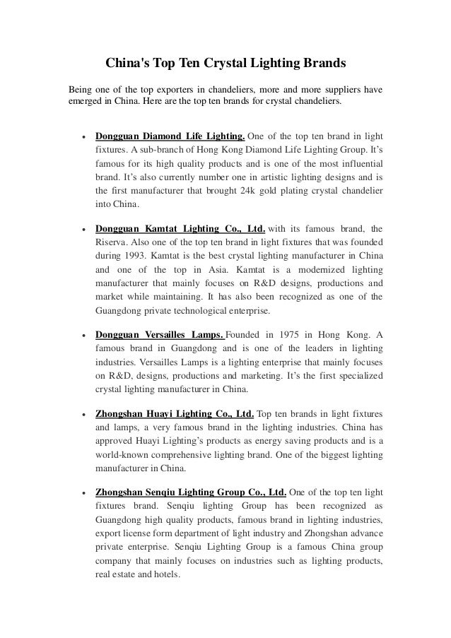 China's top ten crystal lighting brand
