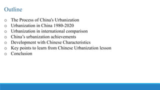 China’s urbanization.pptx