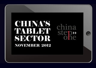China tablet sector   november 2013