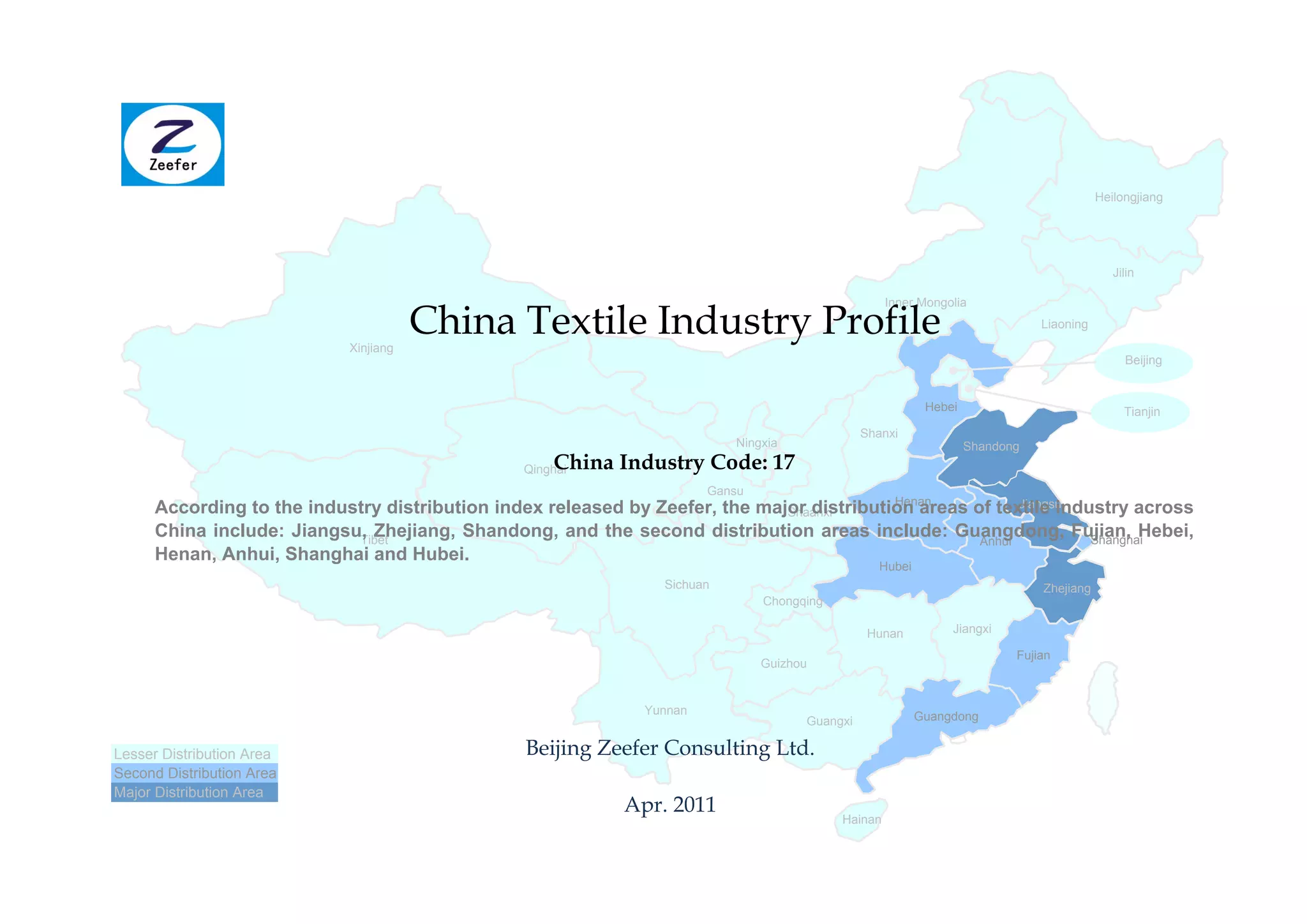 Zeefer4 China textile industry profile cic17 sample pages | PDF