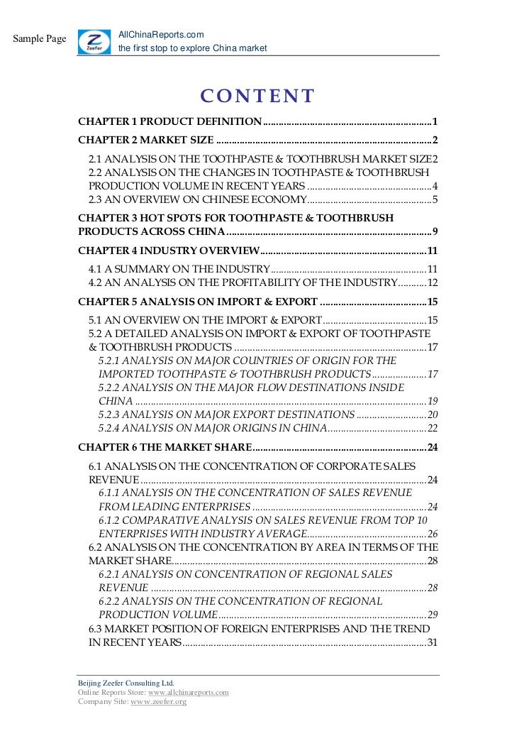 Manufacturing process of toothpaste ppt image