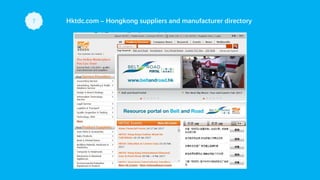 Hktdc.com – Hongkong suppliers and manufacturer directory7
 
