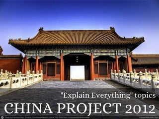 China topics 2012
