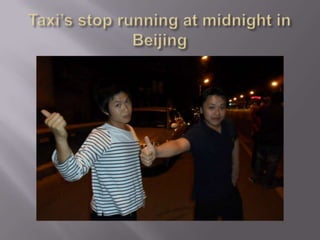 Panda’s are people too