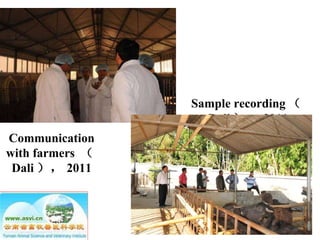 Ecosystem approaches to the better management of Brucellosis and Toxoplasma in Yunnan Province, China