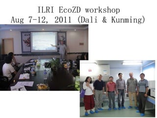 Ecosystem approaches to the better management of Brucellosis and Toxoplasma in Yunnan Province, China