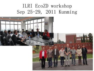 Ecosystem approaches to the better management of Brucellosis and Toxoplasma in Yunnan Province, China