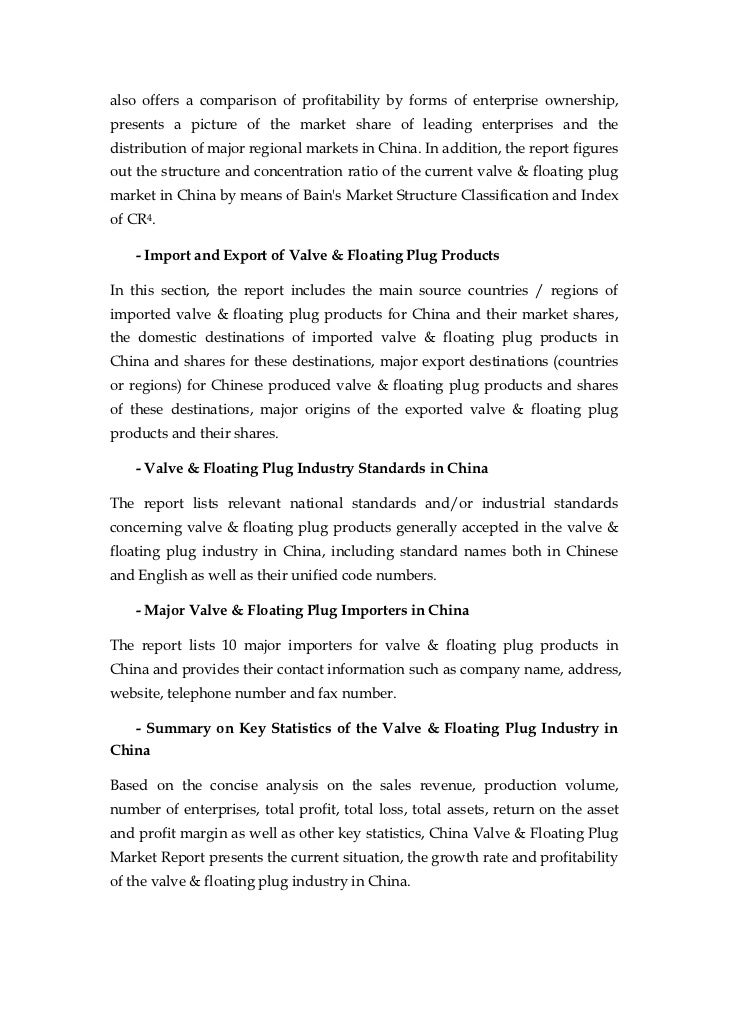 china valve floating plug market report sample pages