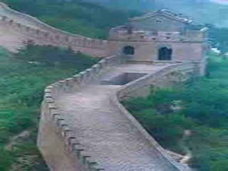 China wall
