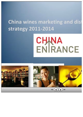 China wine market how to enter