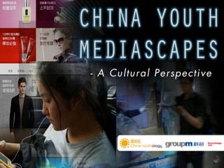 China youth mediascapes