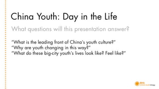 China Youthology US Tour 2011 Presentation Samples