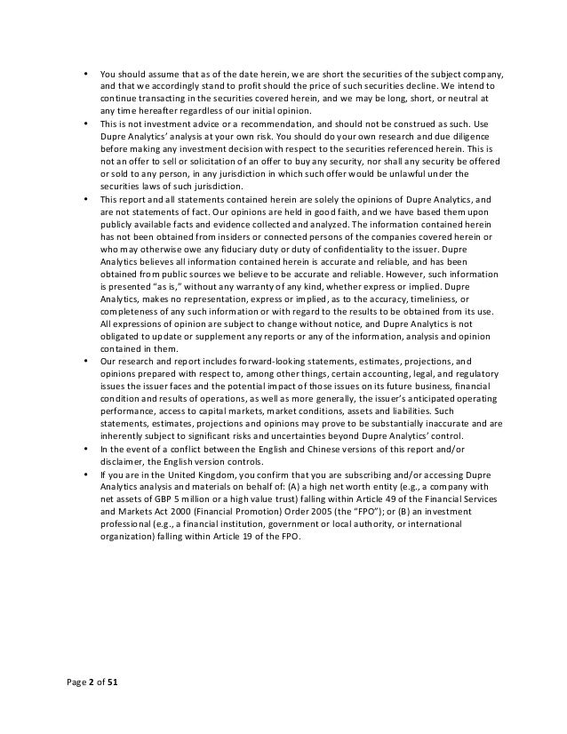doctoral dissertation on