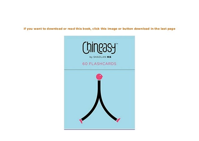 download p d f chineasy 60 flashcards the new way to read chinese homemade jolly phonics sight words flash cards