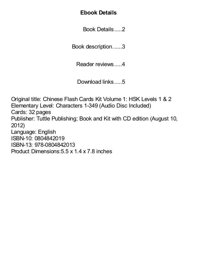 Best Of Chinese flash cards kit ebook volume 1 characters 1 349 hsk elementary level downl oadable audio included Books