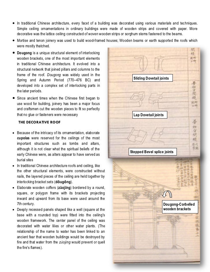 ancient chinese architecture elements buildings 14 in traditional chinese architecture gen arch characteristics ancient chinese architecture elements buildings 14 in traditional chinese architecture gen arch characteristics