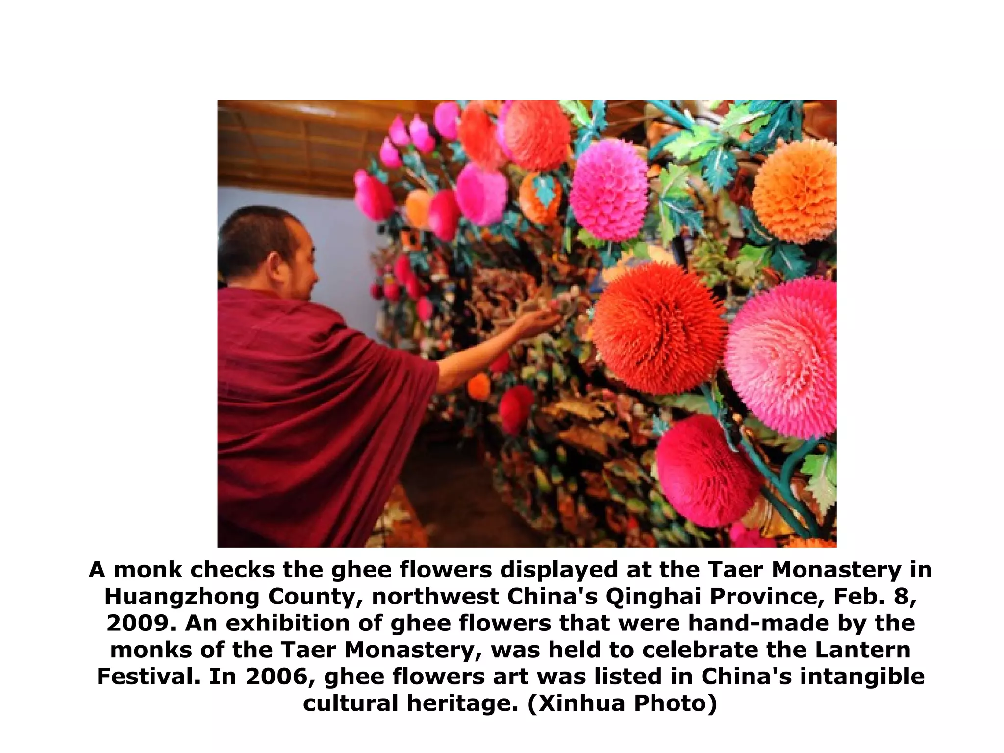 Chinese Lantern Festival | PPT