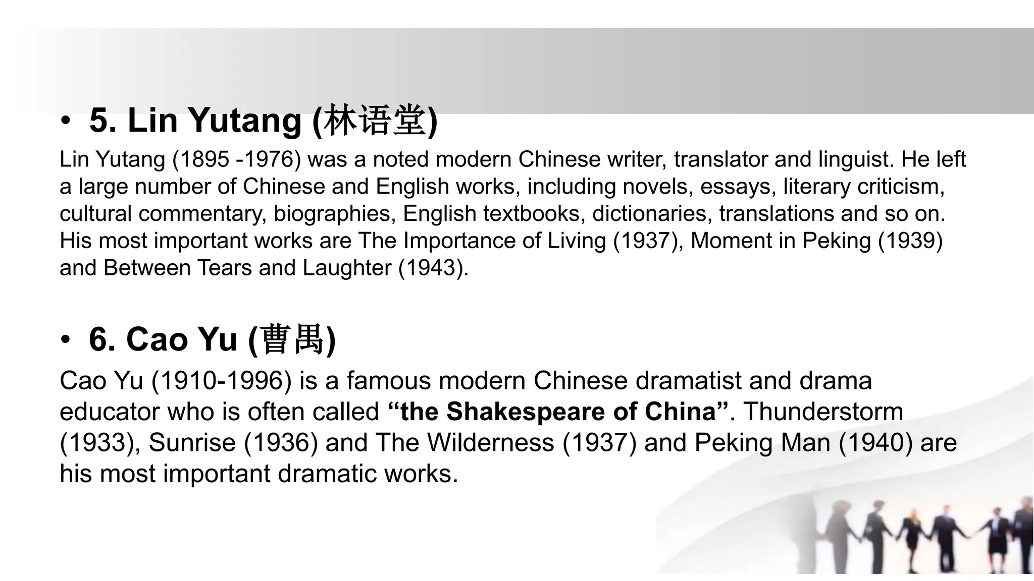 CHINESE-LITERATURE.pptx
