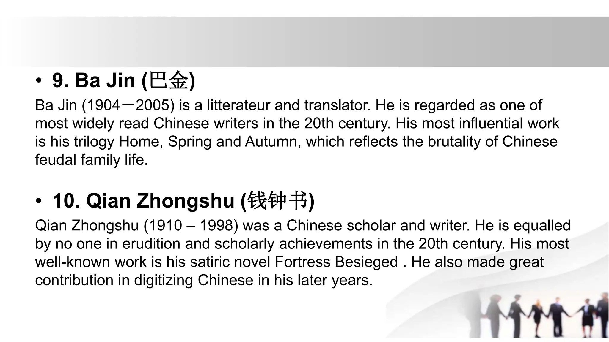 CHINESE-LITERATURE.pptx