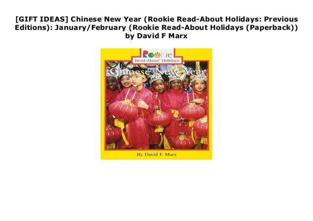 [GIFT IDEAS] Chinese New Year (Rookie Read-About Holidays: Previous E…