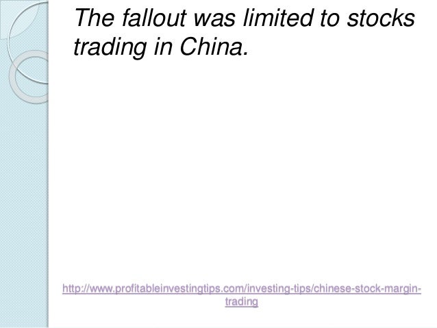 Margin trading strategies ehow