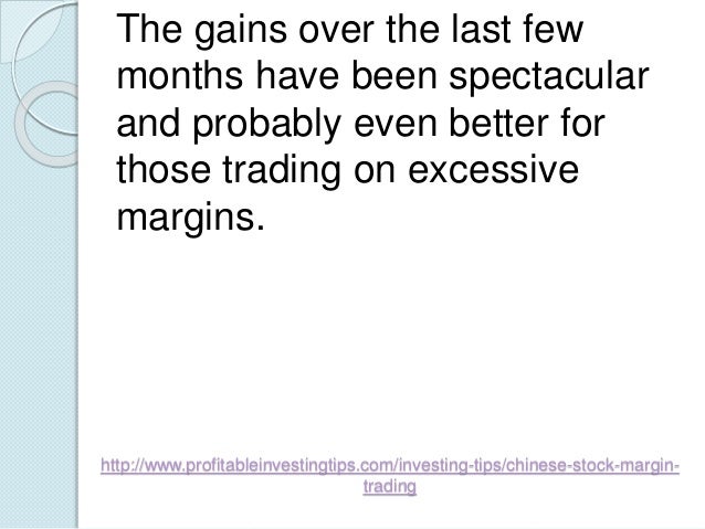 Margin trading strategies ehow