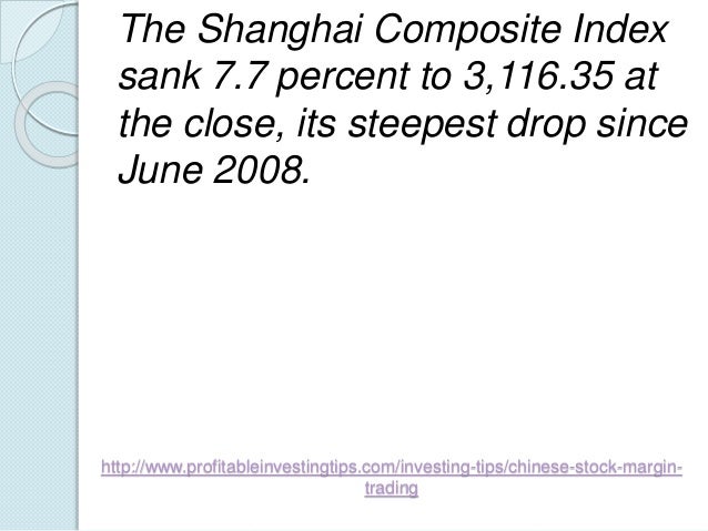 Margin trading strategies ehow