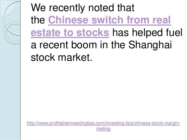 Margin trading strategies ehow