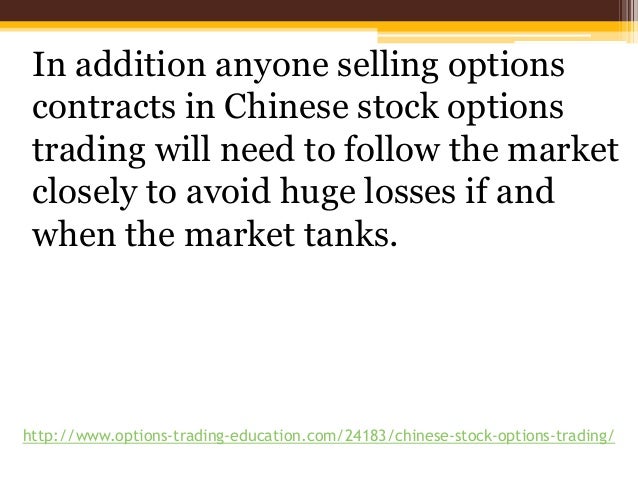 Converting options to restricted stock