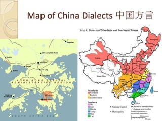Cantonese Language Map