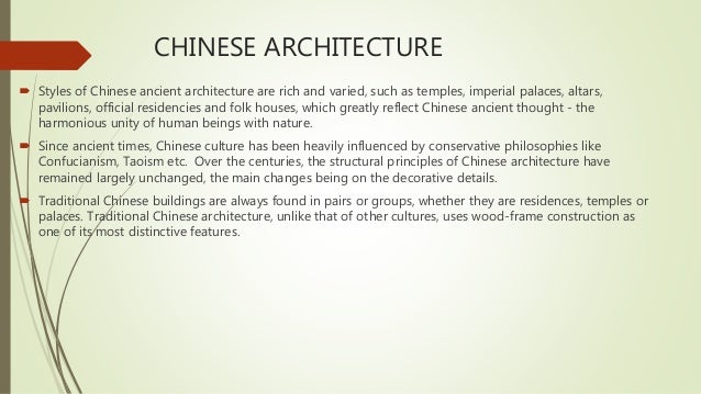 history chinese architecture 1 0