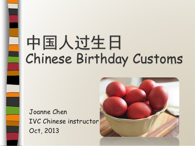 Chinese Birthday Custom