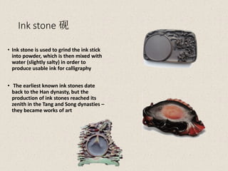Introduction about Chinese calligraphy | PDF
