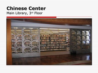 Chinese Center SFPL 2010 | PPT