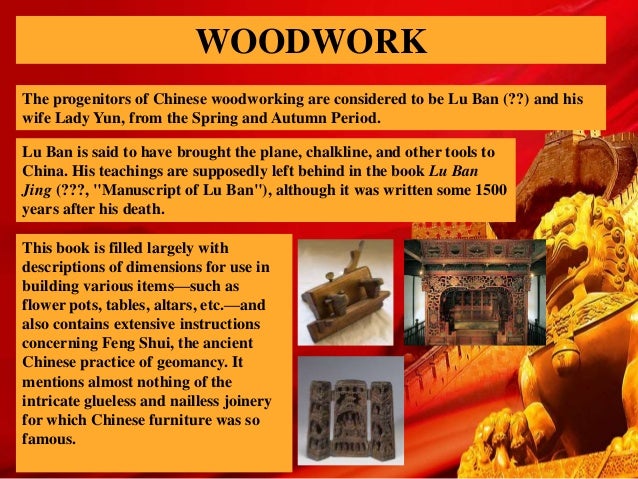 Chinese Civilization