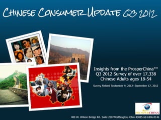 Chinese Consumer Update 2012 Q3