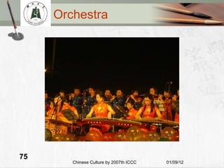 Orchestra   