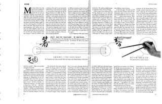 Chinese Dining Custom and Chopsticks