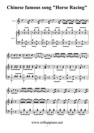 Piano sheet music chinese songs Chinese famous song horse racing