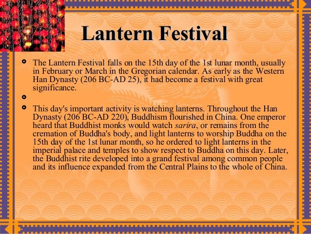 Chinese festivals中国节日(英文介绍)