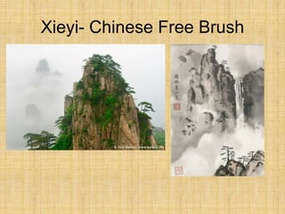 Xieyi- Chinese Free Brush
 