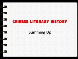 Chinese literature for grade 8 | PPSX