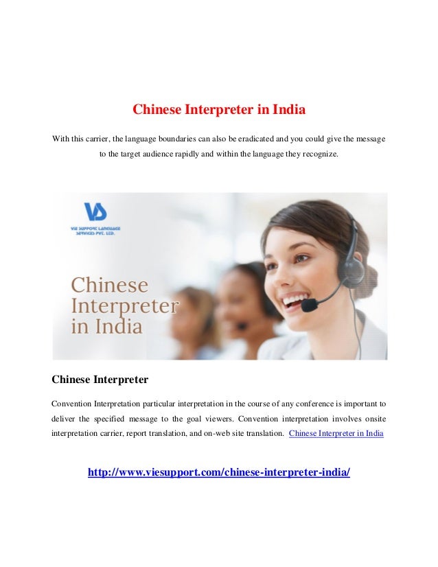 Chinese Interpreter In India
