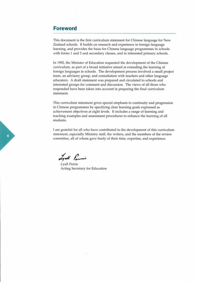 How To Write Essay Papers Never Give Up Essay Video Downloads What Is The Thesis Of An Essay also Example Of An Essay Paper Temporary Work Assignment Hardware Research Paper Essay Topics